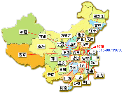 放大图片-联系我们